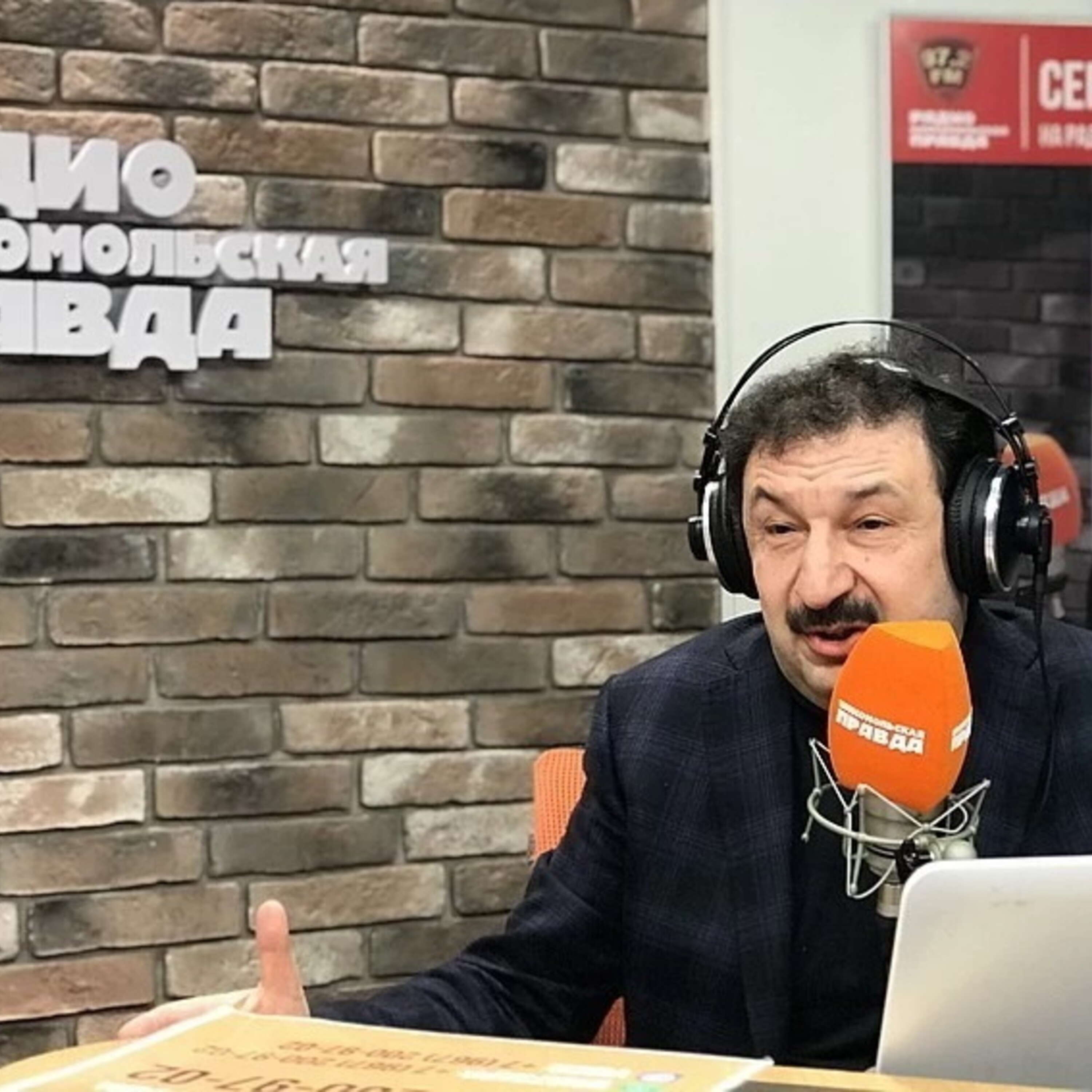 Владимир Мау: «Успешные люди не работают по специальности» episode artwork
