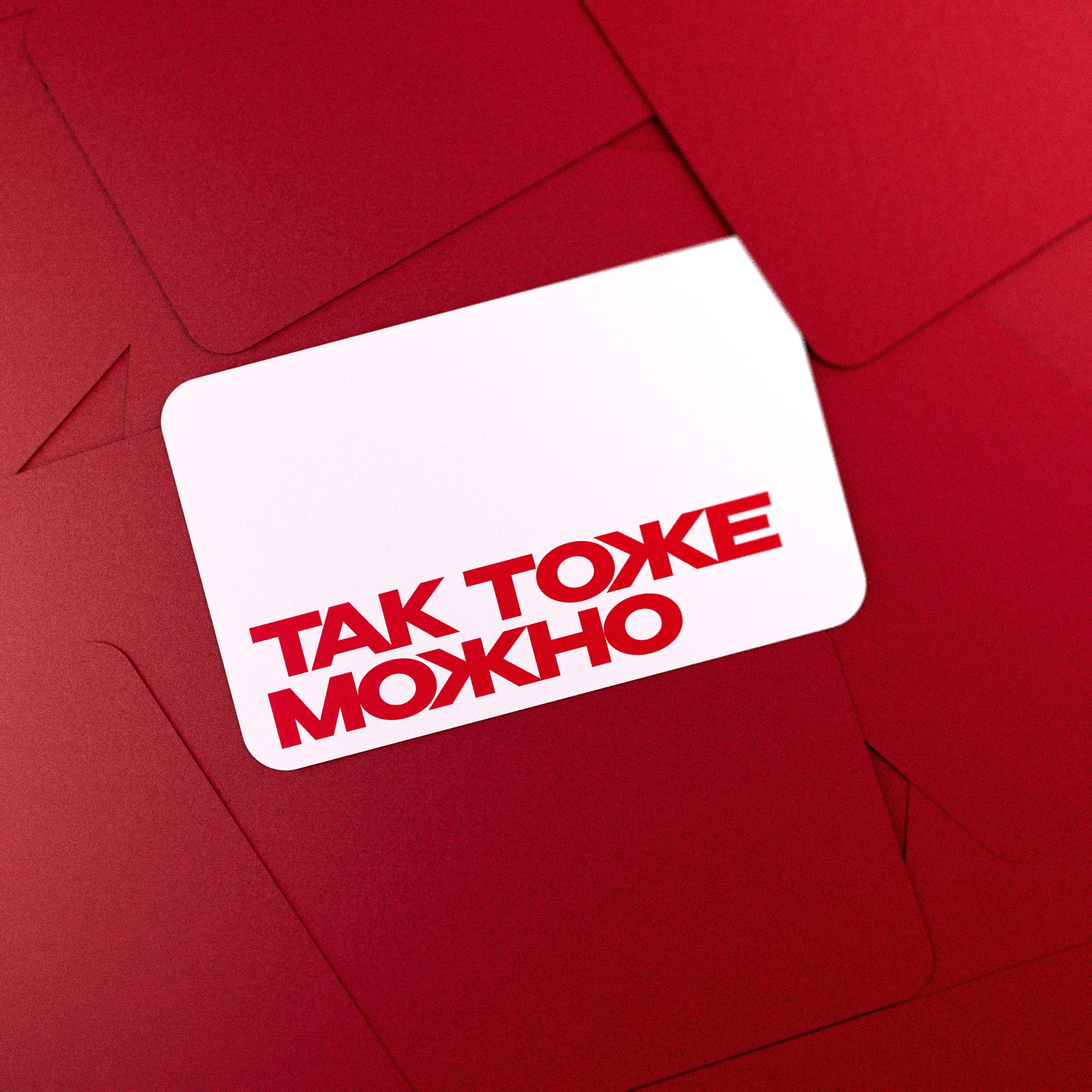 «Я его не хочу»: что делать, чтобы вернуть секс в отношения