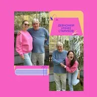 Русская проза: 20% хорошее, а остальное не очень. Специальный выпуск с Евгением Водолазкиным