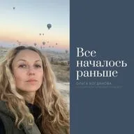 Добытчик и нарцисс: деньги, игра и власть