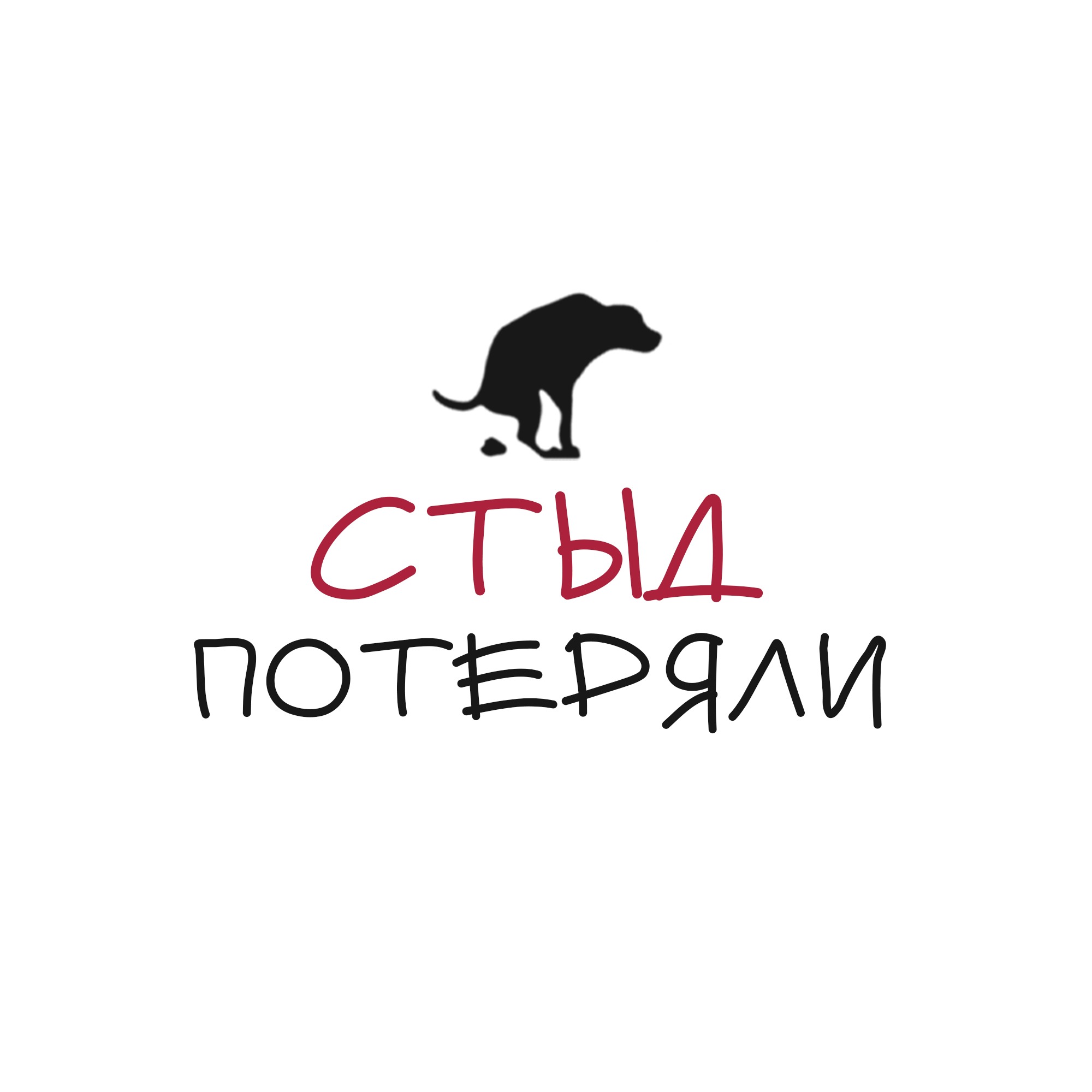 Мы разочаровались в мотивации заниматься спортом