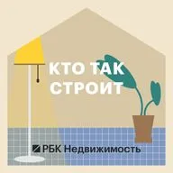 Квартира или загородный дом: где жить дешевле