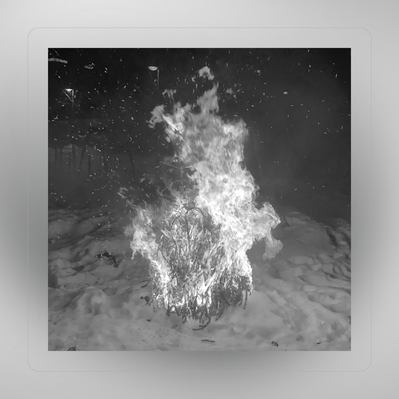 Архив воспоминаний и «не-музыка» Архив воспоминаний и «не-музыка»