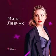 «Почему не стыдно хотеть подарки и почему он не дарит?»