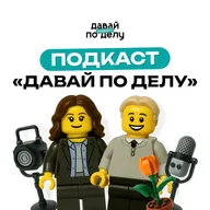 Фрикадельки из пельменей или как развивать креативность? | Георгий Рюмин