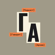 В этой карточке столько энергии!