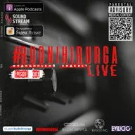 Будни Хирурга LIVE 009 (BHLIVE009) 