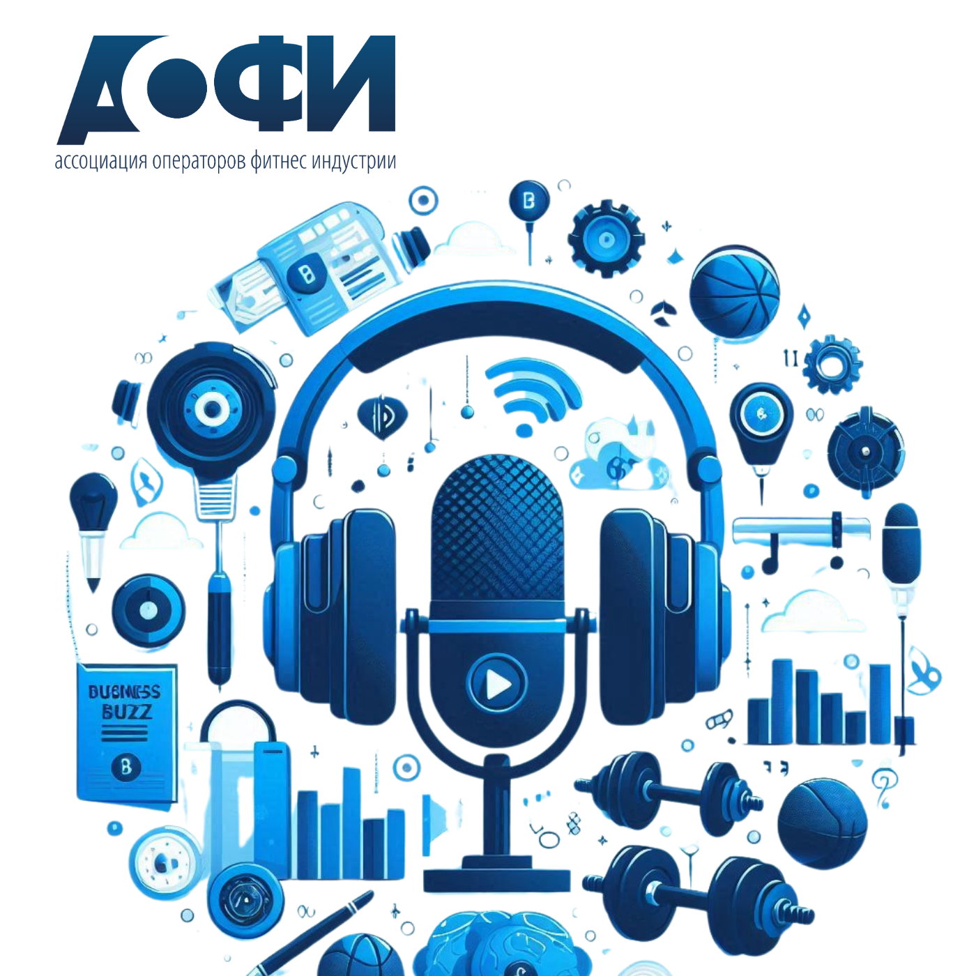 Business Buzz: новый выпуск рубрики episode artwork