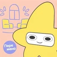 1 сезон. 3 выпуск. Дофамин