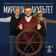 У вопросов нет матросов. Будущее флотов в эпоху всё более безлюдных войн