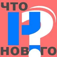 Коррупционное барокко. Зачем начальнику ГИБДД Ставрополья золотые унитазы