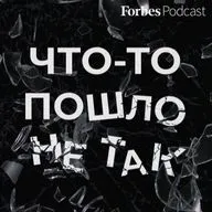 Управленческий хаос и неизбежные ошибки роста — что в разное время шло не так у Setters