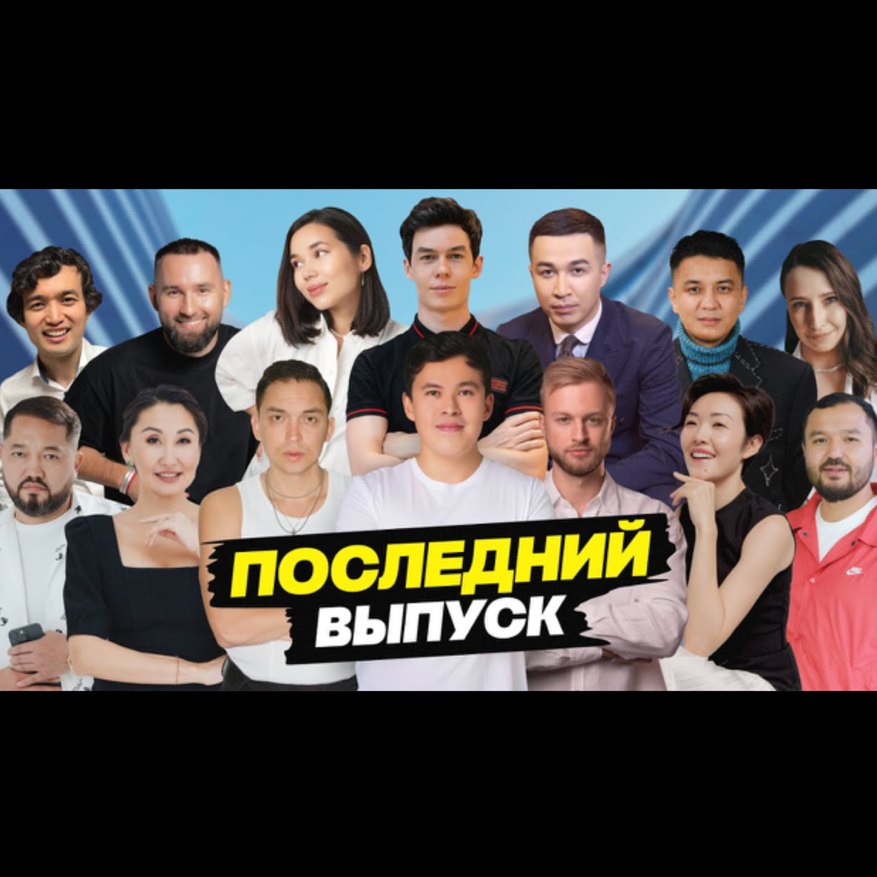 13 мотивирующих инсайтов, которые сделали мою жизнь ЛУЧШЕ. episode artwork