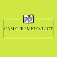 Этот загадочный ELICITING