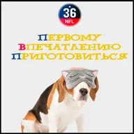 ПВП после тренерской чехарды