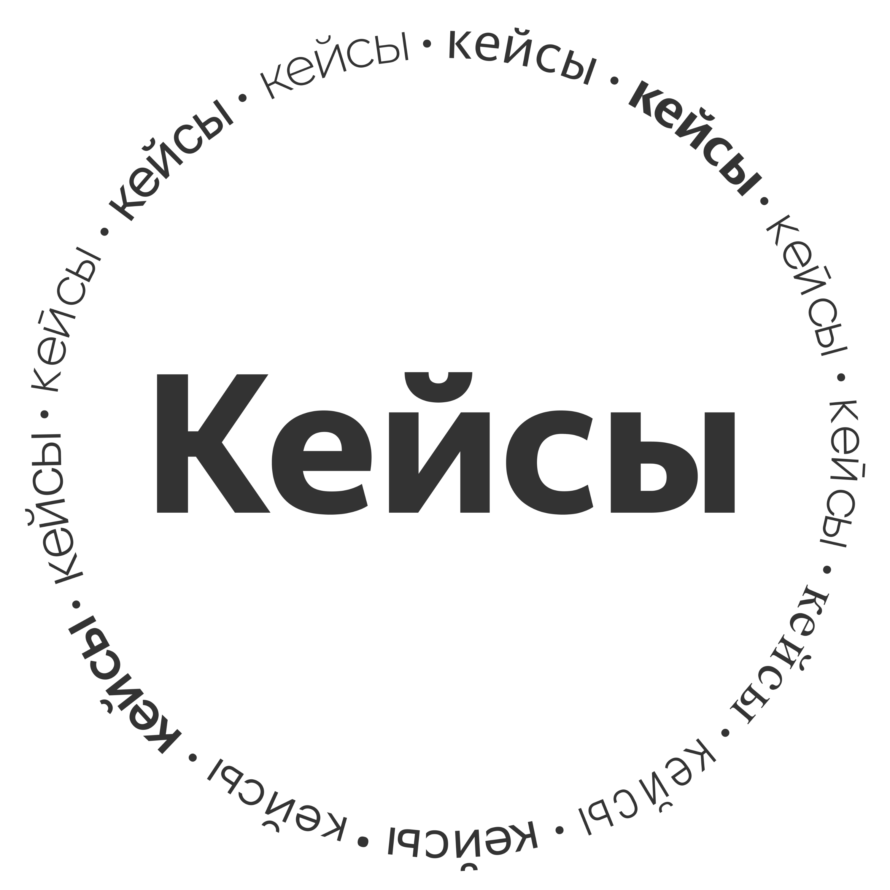 За кулисами DevOps — как ИИ меняет бизнес-процессы podcast