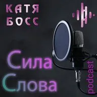 Как стоить долгосрочные отношения с нужными людьми