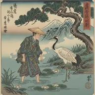 Жена из журавлиного гнезда