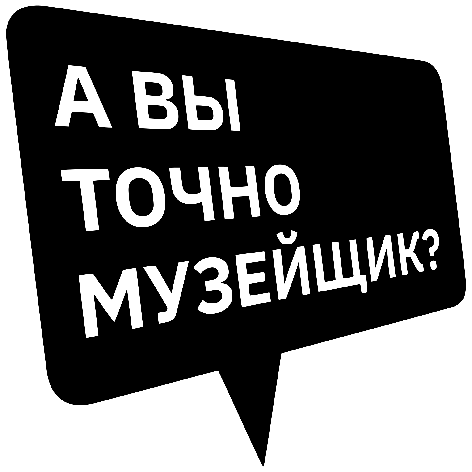 Люда Калашникова: «Я хожу иногда на вокал проораться» podcast