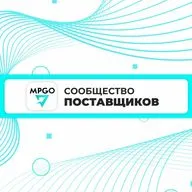 MPGO — крупнейшее сообщество поставщиков на российские маркетплейсы