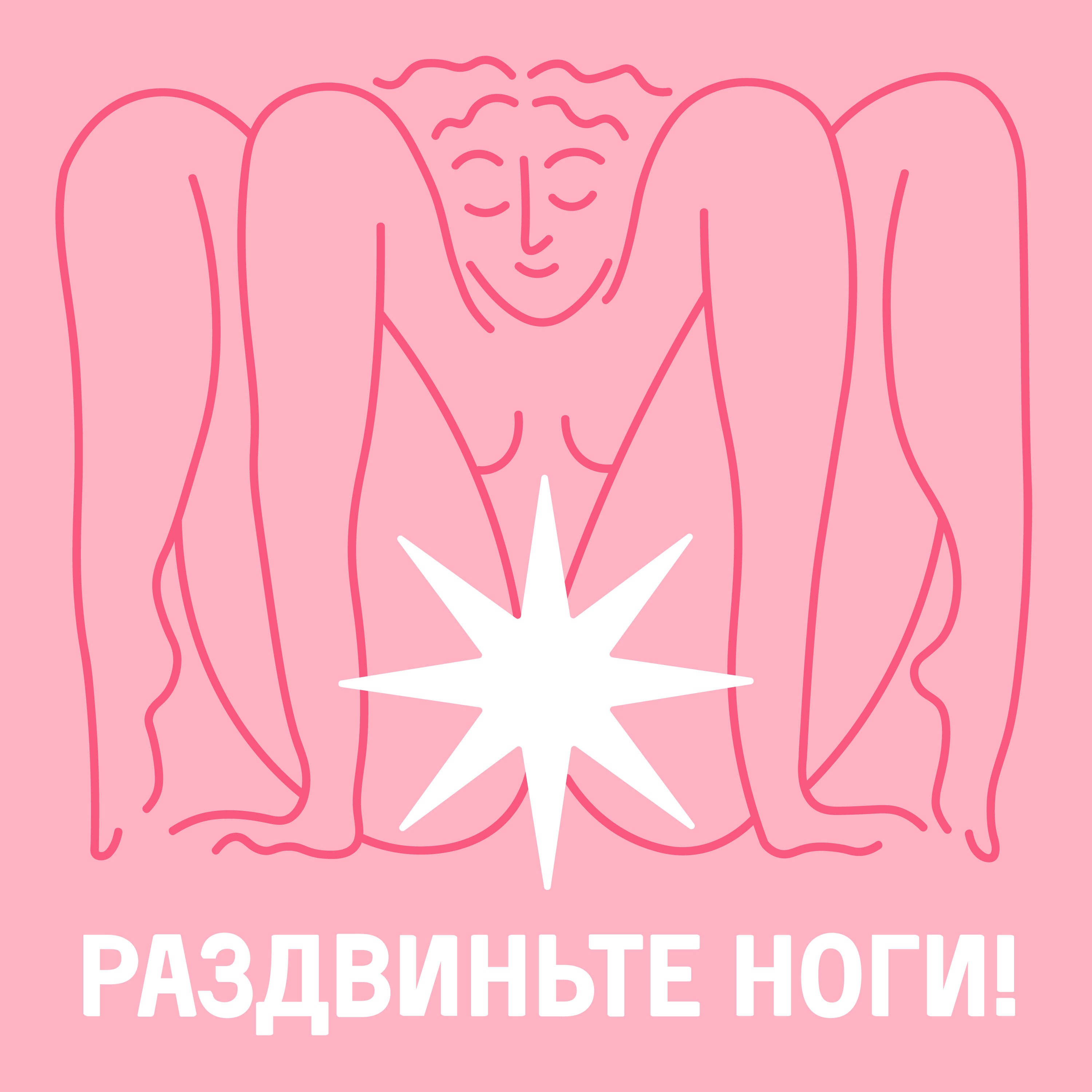 Дефициты, диеты, питание, отвечает нутрициолог! podcast