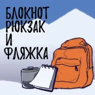 Большой Новогодний Выпуск с Юрием Некрасовым и Светланой Фроловой