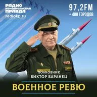 В Британии озаботились сотрудничеством с Россией, готовясь к войне