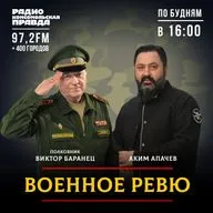 Каким оружием оснащены мобильные группы прикрытия российских объектов