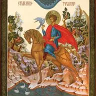 Канон святому мученику Трифону Апамейскому, Никейскому