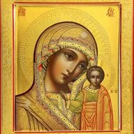 Канон Пресвятой Богородице пред иконой «Казанская»