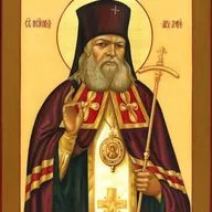 Акафист святителю и исповеднику Луке, архиепископу Крымскому