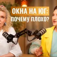 Как дом влияет на деньги и отношения, расстановка мебели по васту | Марина Чермошенцева