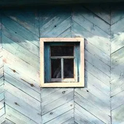 Тьфу, деревня!