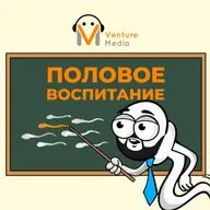 Игрушки для мальчиков