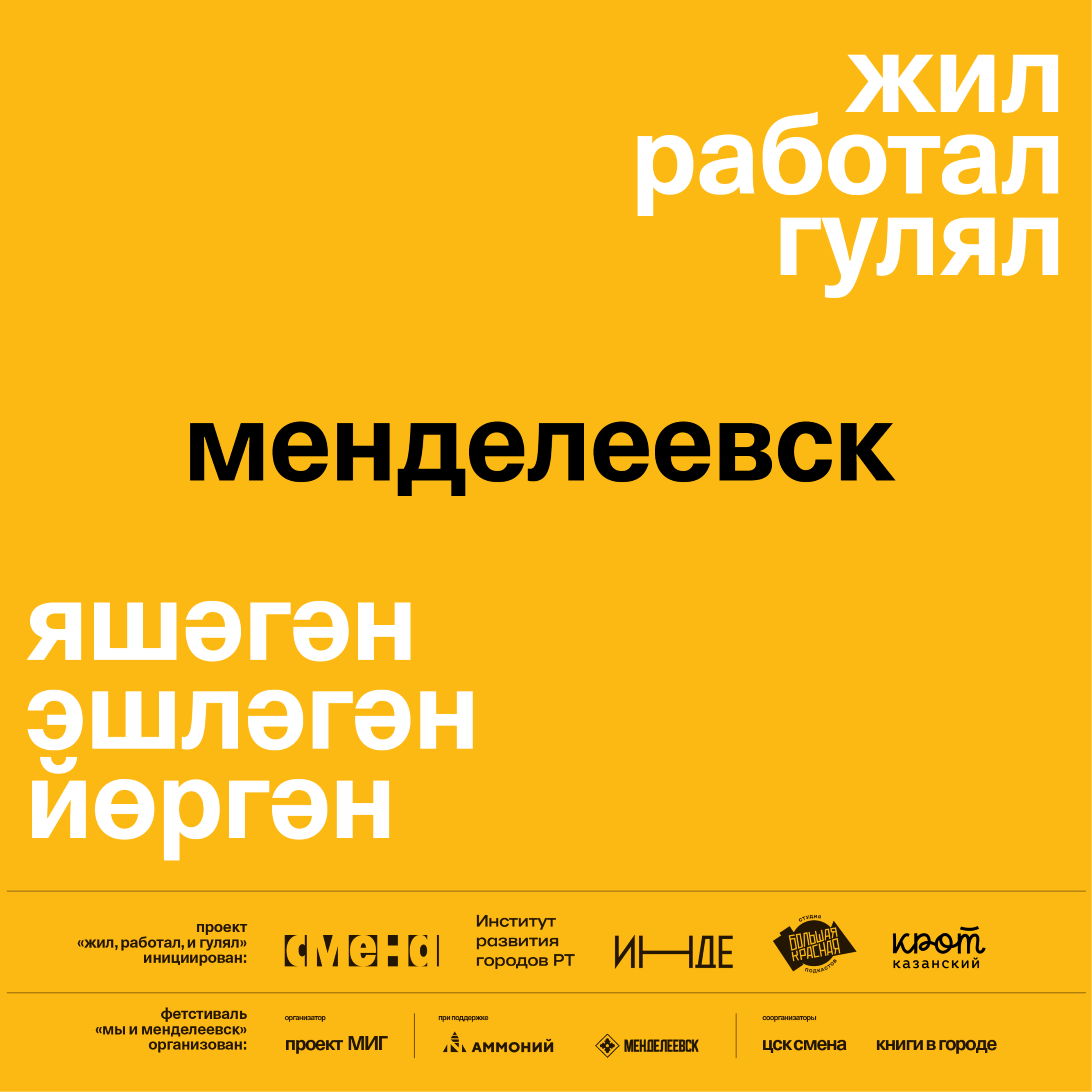 Константин Дементьев episode artwork