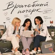 Антидепрессанты: панацея? Разбор мифов и личный опыт.