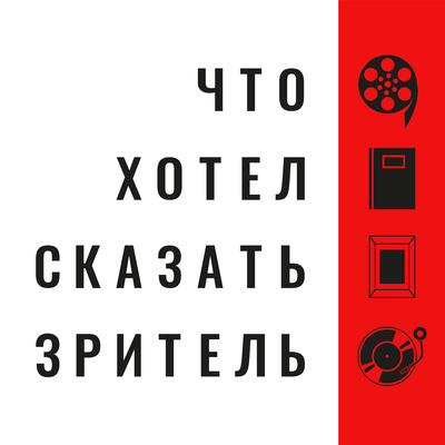 Фильмы с Джонни Деппом, которые вы точно (не) смотрели