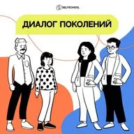 Внутренний туризм