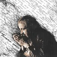 2. Юлия Клейман о театре для детей в СССР