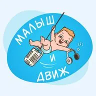 Какие чувства испытывает мама первенца?