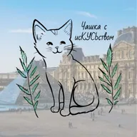 Почему иконы нас обманывают?