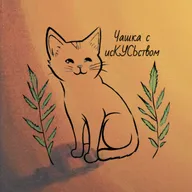 Современным художникам нельзя рисовать Христа: в чем подвох христианских картинок