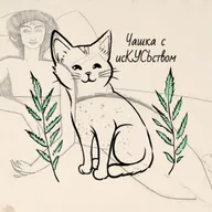 Амедео Модильяни - "король ню"