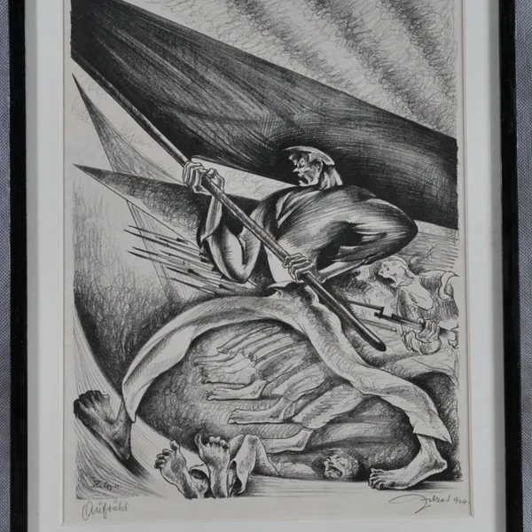 Военные книги