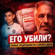 СМЕРТЬ БУРАКА ОГРАША