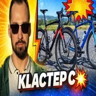 ОН ДЕРНУЛ ЗЕМЛЯНОГО