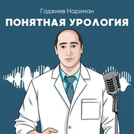 Вода – источник здоровья