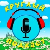 Разбираемся, стоит ли притворяться и скрывать свое истинное "Я" с серией "Хомяк-весельчак"