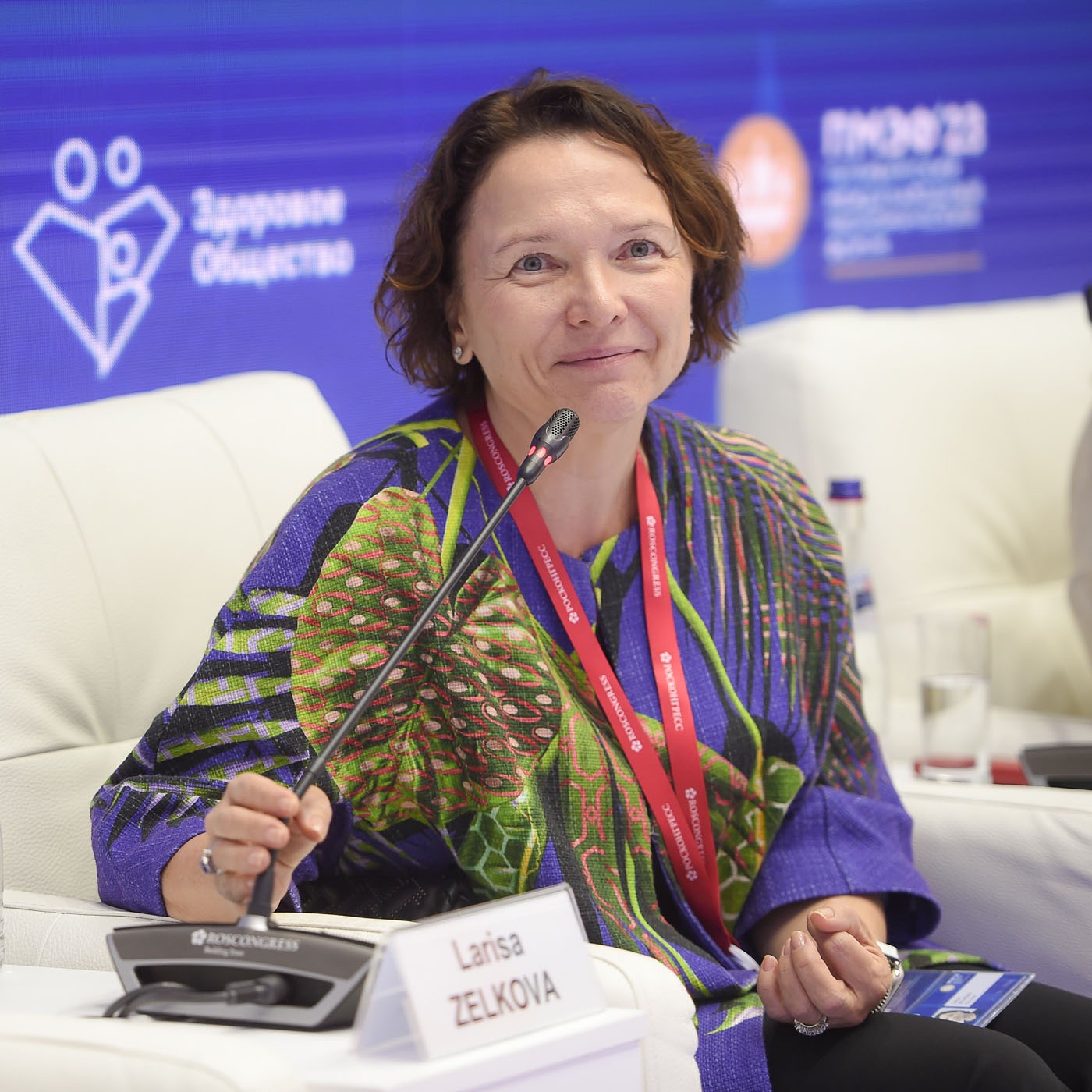 Лариса Зелькова: Мы предлагаем молодым талантливым специалистам понятную траекторию карьерного роста episode artwork