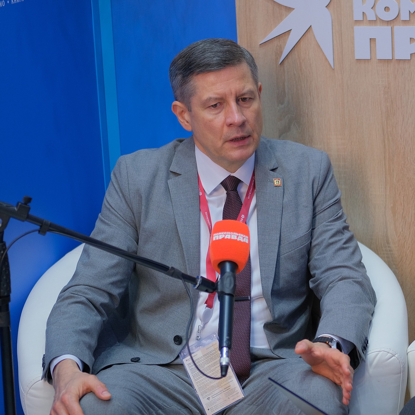 Врио губернатора Брянской области Егор Ковальчук: Главная задача - максимально загрузить производства области episode artwork
